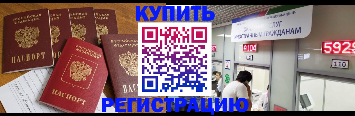 форма 3 в Лихославле